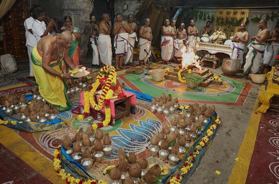 Narayan Bali
