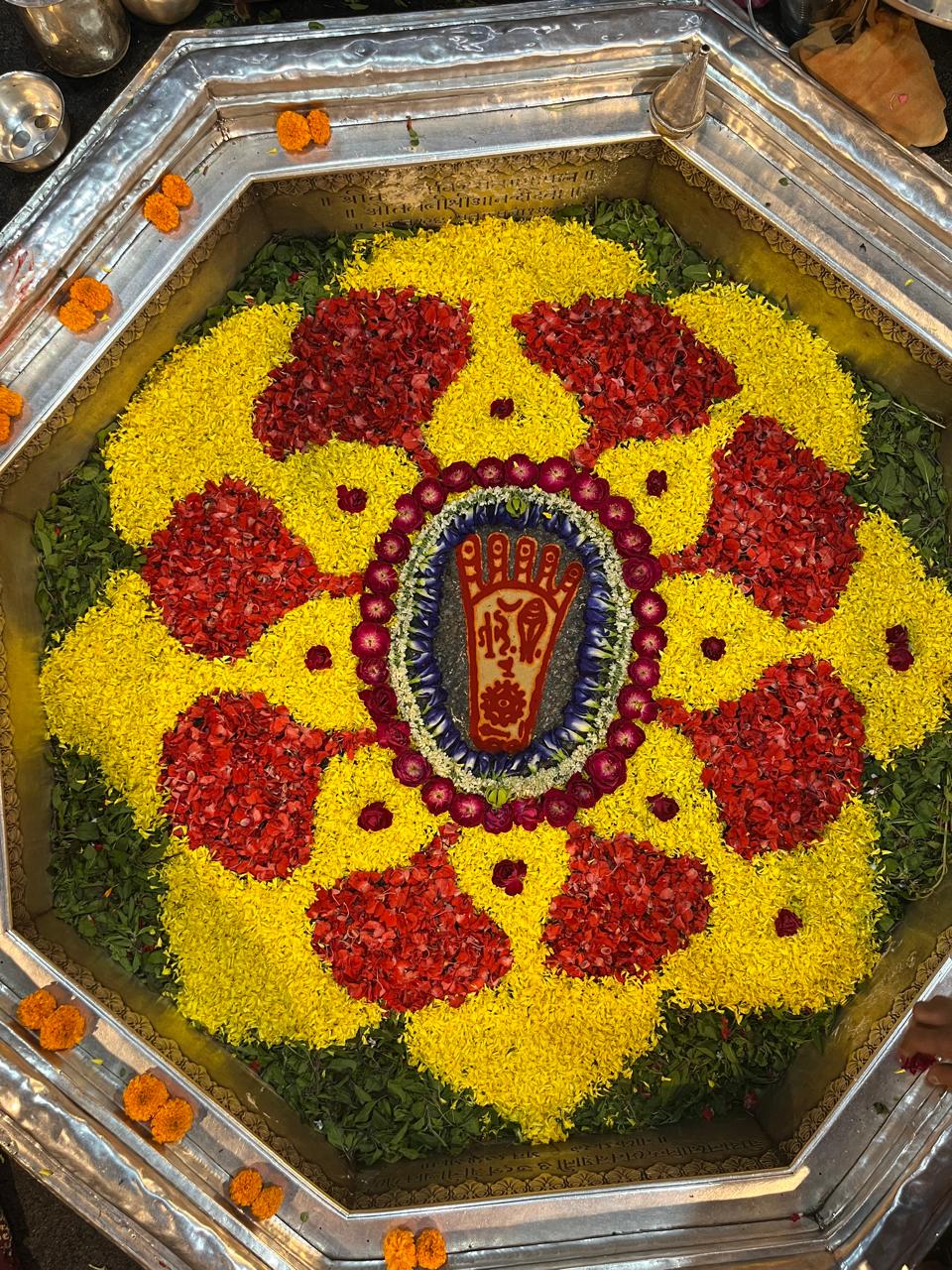Vishnu Footprint